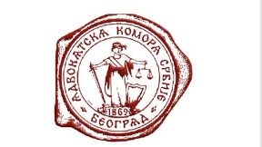Ugrožavanje slobode građana